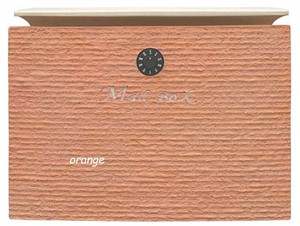 Qualarc DSA-08 Dune Locking Mailbox